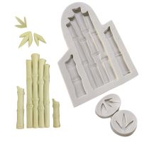 1pcs Bamboo&amp;Leaf Silicone Mold Decoration Fondant Cake Chocolate Candy Mold Pastry Biscuits Mould DIY For Party Clay Mould M2848 Bread Cake  Cookie Ac