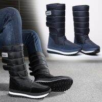 [COD] plus velvet non-slip waterproof snow boots mens warm Korean version of all-match high outdoor shoes men