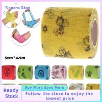 VANORA SHOP 12 สี ความปลอดภัยของไหล่ปาล์ม 5cm4.5m ยางยืด แผ่นรองเข่า เทปพันผ้าพันแผล ป้องกันข้อเท้านิ้ว ผ้าพันแผลกีฬา