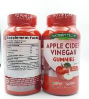 Natures Truth Apple Cider Vinegar แอปเปิ้ลไซเดอร์ จากแอปเปิ้ลธรรมชาติ ขนาด 400 มก. 120 ชิ้น