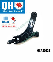 ปีกนกล่าง ข้างขวา (Suspension Arm) ฮุนได HYUNDAI H-1, Grand Starex ปี 2008