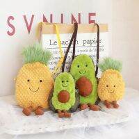 【A Great】 Super Soft Avocado Doll BabyCute StuffedPlush Fruit Straightbag Coin Purse GiftFor Girl