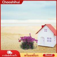 Chaoshihui 1 กล่อง DIY Miniature Flower Cluster กลุ่มพืชพรรณดอกไม้ปลอมสำหรับภูมิทัศน์ทางรถไฟ