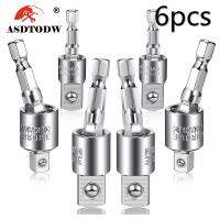 Power Drill Sockets Adapter Set Impact Driver Adapter 360 Degree Rotatable Socket Adapter Socket to Drill Adapter