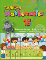 Bundanjai (หนังสือภาษา) Targeting Mathematics 1B Textbook (P)