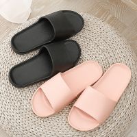 New Men Slippers Women EVA Soft Slides Summer Beach Sandals Lovers Light Shoes Bathroom Non-slip Slides Home Comfort Flip Flops