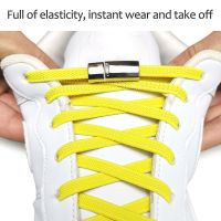 New upgrade Magnetic Shoelaces Sneakers Laces Shoes Elastic No tie shoe laces Lazy Shoelace Lock One Size Fits All Kids amp; Adult