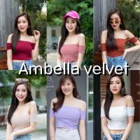 ?Ambella?เสื้อปาดไหล่ผ้าร่อง งานใส่สบาย ตรงปกตามแบบ ใส่ปาดไหล่สุดชิค เก๋มาก เสื้อปาดไหล่ เสื้อแฟชั่นผญ เสื้อสวยๆ