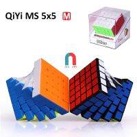 QIYI 5X5แม่เหล็กมหัศจรรย์ลูกบาศก์ความเร็วแม่เหล็ก Qiyi MS 5X5 Stickerless มืออาชีพของเล่น Fidget 5X MSM5 5จิ๊กซอว์ลูกบาศก์ของรูบิก