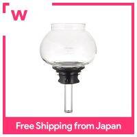 HARIO Top Ball Coffee Siphon Mocha (พร้อมบรรจุภัณฑ์ยาง) อะไหล่สำหรับ BU-MCA-3 MCA-3