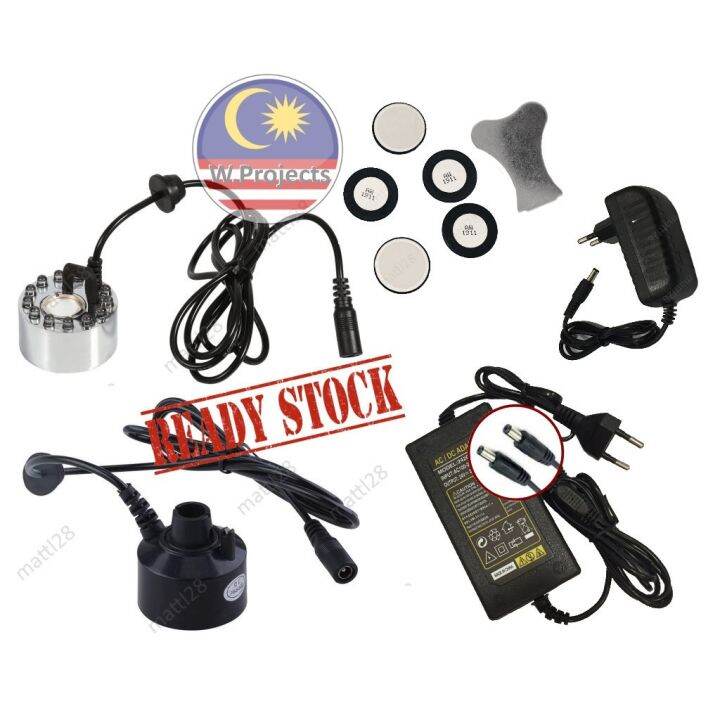 20mm Ultrasonic Fogger Mist Maker Aquarium Fog Atomizer for Water