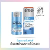 LOREAL MEN EXPERT Hydra Power Polar Instant Brightening Hydrating Light Cream 50ml