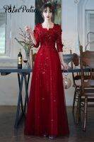 ♈ Wine Red Modest Evening Dresses With 3/4 Sleeves 2021 Luxury Appliques A-line Floor-length Women Formal Gowns For Wedding Party