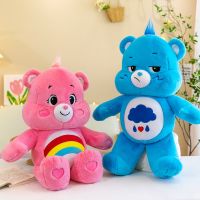 【paga】ตุ๊กตาแคร์แบร์ 25 ซม.Care Bears ตุ๊กตา ตุ๊กตาแคร์แบร์ ตุ๊กตาหมี ของขวัญตุ๊กตาน่ารัก ของขวัญสำหรับเด็ก