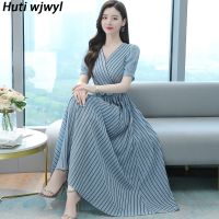 ✲✖ Vintage Striped Runway Evening Maxi Dresses Women Elegant Bodycon Party Midi Vestidos 2023 Spring Summer Chiffon Beach Sundress