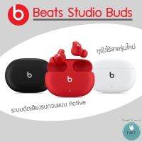 หูฟังบลูทูธ TWS รุ่น s26 เชื่อมต่อ Bluetooth 5.0 ระบบสเตอริโอ หูฟังเล่นเกมส์ แยกเสียงซ้ายขวาได้