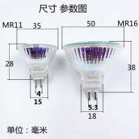 Mr11mr16ถ้วยคริสตัล12v24v220v20w35w50w Home Bar เครื่อง Lighting หลอดฮาโลเจนถ้วย