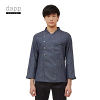 dapp Uniform เสื้อเชฟ ยีนส์ จอนนี่ แขนยาว Johnny Denim  Longsleeves Chef Jacket with Press Buttons สีน้ำเงิน (TJKD1010)