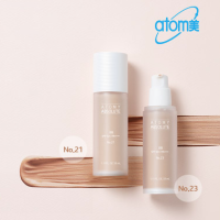 Korea Atomy Absolute BB Cream  33ml