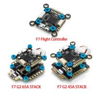 Hoywing Xrotor F7ตัวควบคุมไฟลท์ FPV G2 45A/65A 4In 1 Dshot1200 Blheli-32คอมโบ ESC สำหรับโดรนสำหรับแข่ง FPV