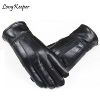 Hot!! Men 39;s Genuine Leather Gloves Real Sheepskin Black Touch Screen Gloves Fashion Luxury Brand Winter Warm Mittens Mens Luvas