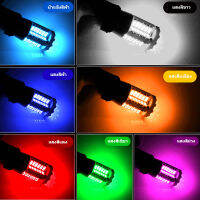 T10 3014 57SMD ไฟเลี้ยวรถยนต์ Wll สีสันสดใส ติดตั้งง่าย 12V - 24V