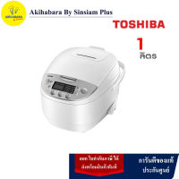 TOSHIBA หม้อหุงข้าวดิจิตอล ขนาด 1ลิตร รุ่น RC-T10DR1