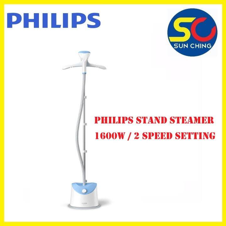 PHILIPS EASY TOUCH STAND GARMENT STEAMER GC482 | Lazada