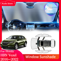 เต็มรถสีอาทิตย์ร่มกันแดดสำหรับฮอนด้า HR-V HRV Vezel RU 2016 ~ 2022เสื่อ Visor หน้าต่างด้านข้างภายในม่านบังแดดปก Pad อุปกรณ์เสริม