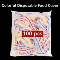 Colorful Disposable Food Cover Plastic Elastic Wrap Bags For Fruit Vegetable Refrigerator Fresh-keeping Bag Kitchen Accessories