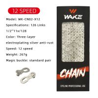 Wake Bicycle Chain 6/7/8 Speed 9 Speed 10 Speed 11 Speed 12 Speed Chain Bicycle Transmission Chain