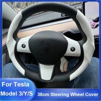 เคสพวงมาลัย38ซม. สำหรับ Tesla รุ่น3 /Y/S สีดำสีแดงขาวหนังเทียมป้องกันการลื่นไถลพวงมาลัยซึมซับเหงื่อ