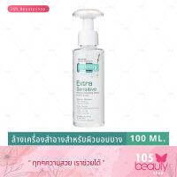 สมูทอี mooth E Babyface 6 in 1 Extra Sensitive Makeup Cleansing water 100 ml.  (ขวดสีขาว)