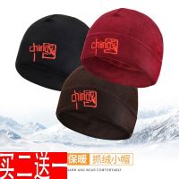 Hats earmuffs winter cap with thick winter outdoor 28 men and women wind warm warm climbing cycling sport cap