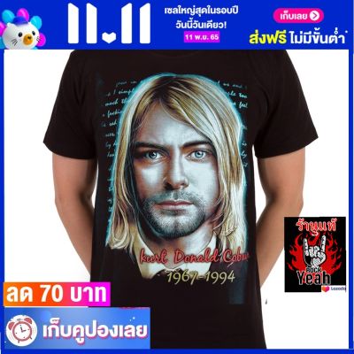 เสื้อวง NIRVANA เสื้อผ้าแฟชั่น Rock เนอร์วานา ไซส์ยุโรป RDM1035