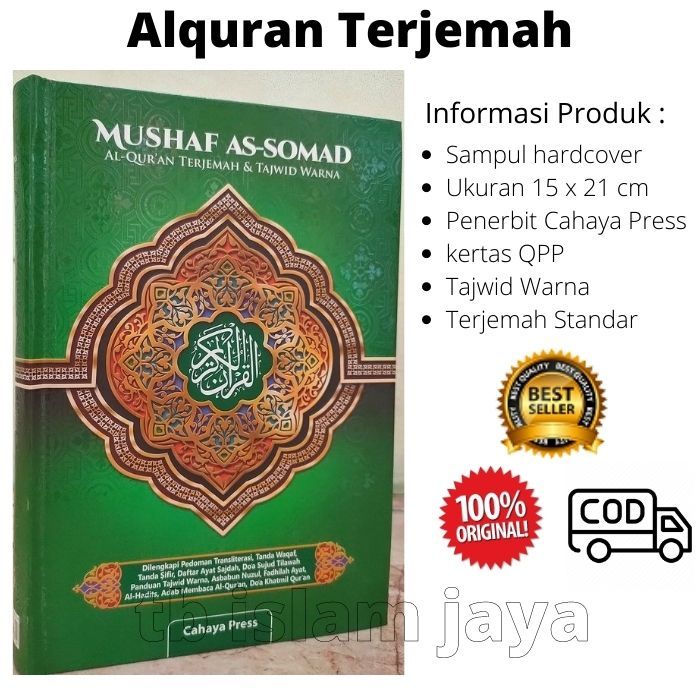 A As Somad Hc Warna Hijau Al Quran Dan Terjemahan Tajwid Warna Packing Kardus Alquran Ukuran