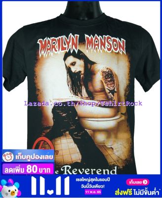 เสื้อวง MARILYN MANSON เสื้อยืดวงดนตรีร็อค เสื้อร็อค  MMS599 สินค้าในประเทศ