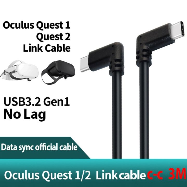 7m-6m-5m-สำหรับ-oculus-quest-2สายข้อมูล-vr-สำหรับชาร์จ-quest2-usb3-2-quick-link-สายชาร์จ-vr-ที่รวดเร็ว