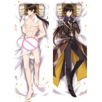 Genshin Impact Zhongli Cosplay Pillowcase Male Dakimakura Peachskin 2-Side Hugging Body Pillow Case Otaku Pillow Cushion Cover