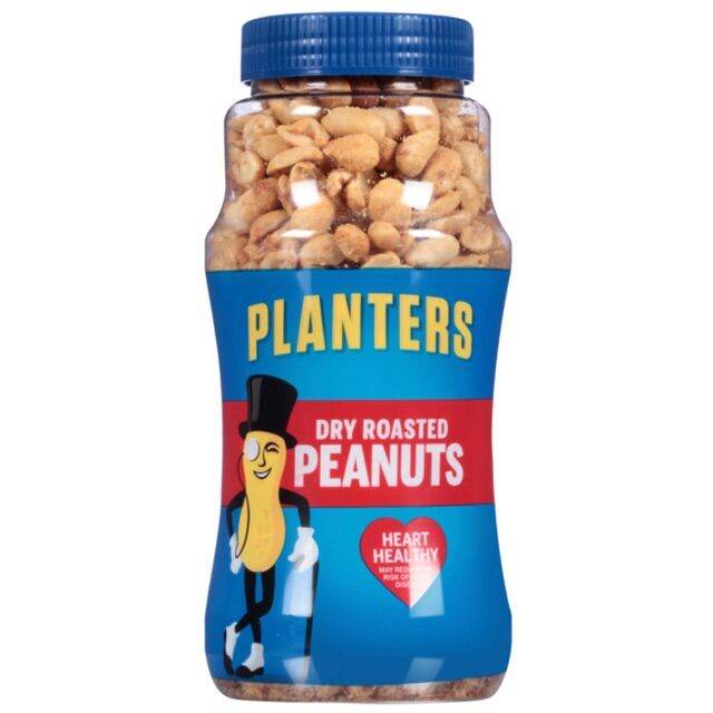 Planters Dry Roasted Peanuts 453g Lazada PH