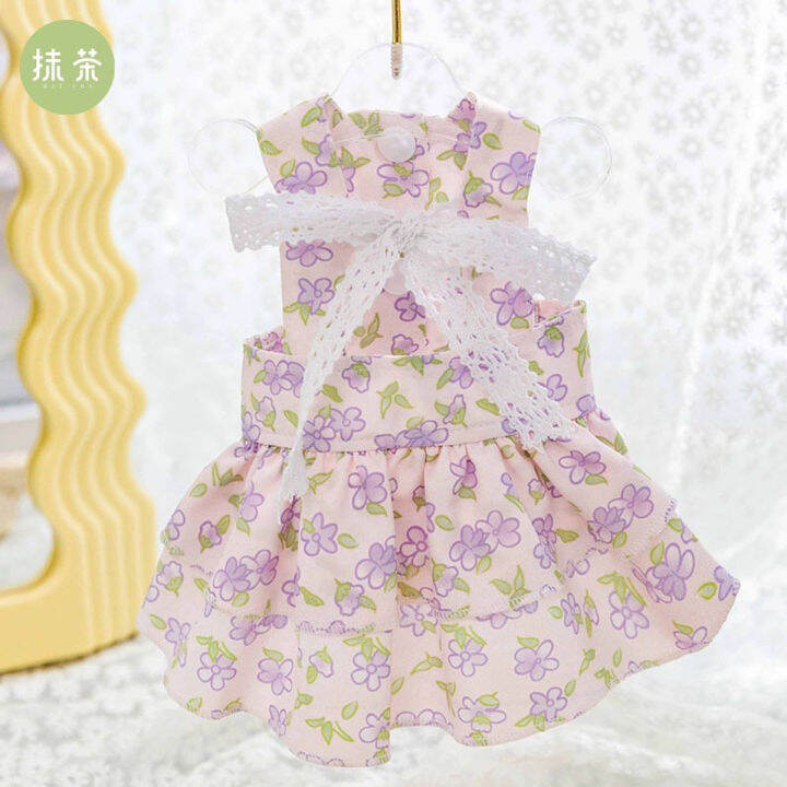 lavender-pet-dress-เดรสสัตว์เลี้ยง-เดรสแมว-ชุดกระโปรงหมา-เสื้อแมว-ชุดสัตว์เลี้ยง