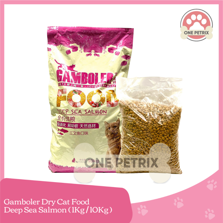 Gamboler Dry Cat Food Deep Sea Salmon Lazada PH