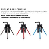 Fishing Rod Bracket Tripod Stand Fishing Pole Rack Portable Aluminum Folding Adjustable Pole Tools,Long Style