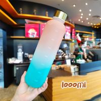 【CW】 1L Large Capacity Bottle Plastic Cup Scale Frosted Outdoor Student Drinking Kettle