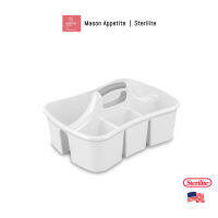 209749 Sterilite White Divided Ultra Caddy กล่องใส่ของแบ่งช่องหูหิ้วสเตอริไลท์