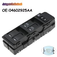 brand new Front Left Side Auto Power Window Switch For Chrysler 200 2011 2012 2013 2014 04602925AA DWS516 Car Auto accessorie