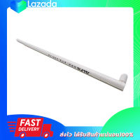 Alfa Antenna Indoor 9dBi ARS-N19 สีขาว เสารับสัญญาณ คลื่น2.4GHz