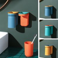 ⊕™♗ Useful Gargle Mug Draining Wall Mounted Bathroom Shelf Toothbrush Rack Toothbrushing Cup Set Brushing Cup