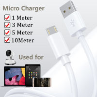 สายชาร์จสำหรับตรวจสอบ Micro USB 3A Fast Power Supply Extended Wire 5M 8M 10M Long USB Micro Mobile Phone Charger Cables