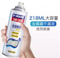 Glass coating spray สเปรย์เคลือบกระจกกันหยดน้ำไอน้ำ